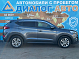 Hyundai Tucson, 2017 года, пробег 278135 км
