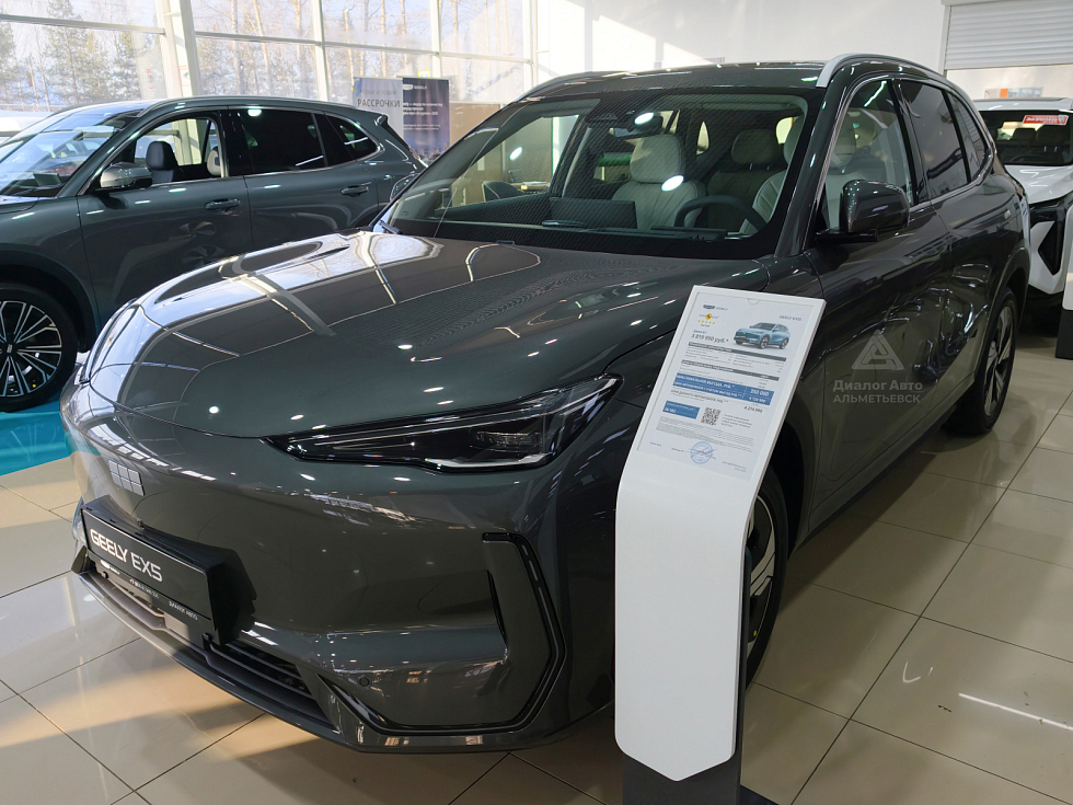 Geely EX5 Макс, серый