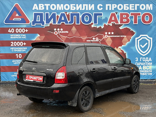 Lada (ВАЗ) Kalina, 2012 года, пробег 162305 км