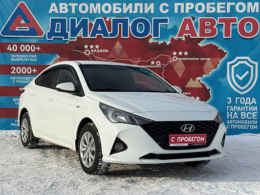 Hyundai Solaris Super Series II + 5” Audio, 2020 года, пробег 117000 км