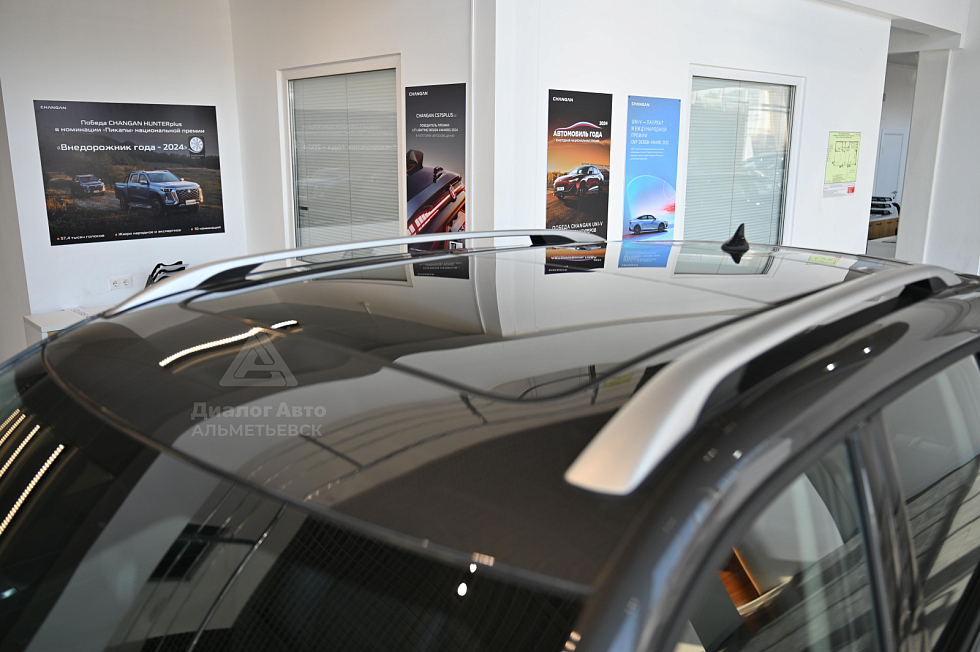 Changan CS35 Plus Tech, серый