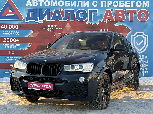 BMW X4 xDrive20d M Sport Локальная сборка, 2017 года, пробег 202000 км