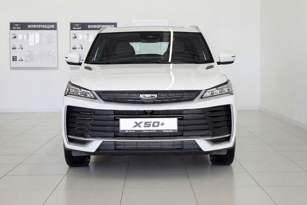 Belgee X50+ Престиж, белый