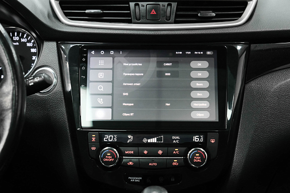 Nissan Qashqai LE+, 2018 года, пробег 144145 км