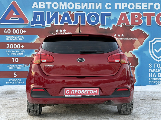 Kia Ceed Comfort, 2012 года, пробег 208500 км