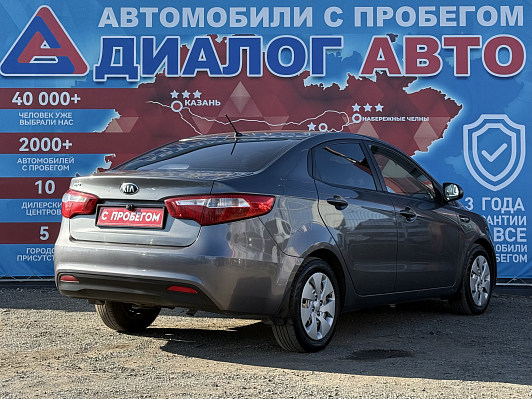 Kia Rio Luxe, 2013 года, пробег 246085 км