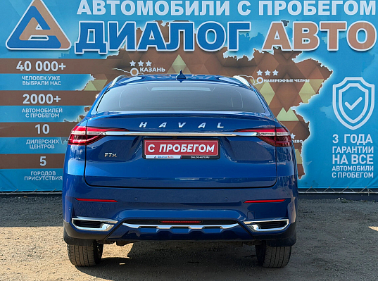 Haval F7x Comfort, 2020 года, пробег 87000 км