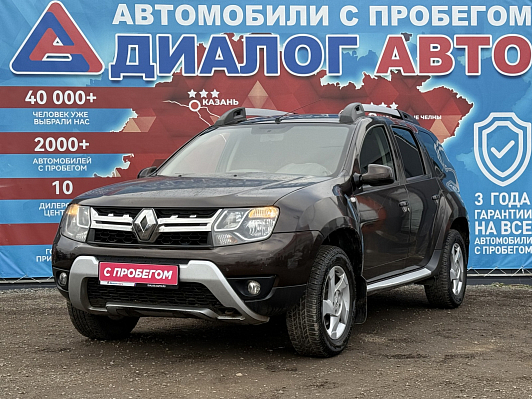 Renault Duster Privilege, 2017 года, пробег 175242 км