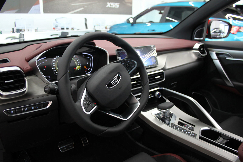 Belgee X50 Актив, красный