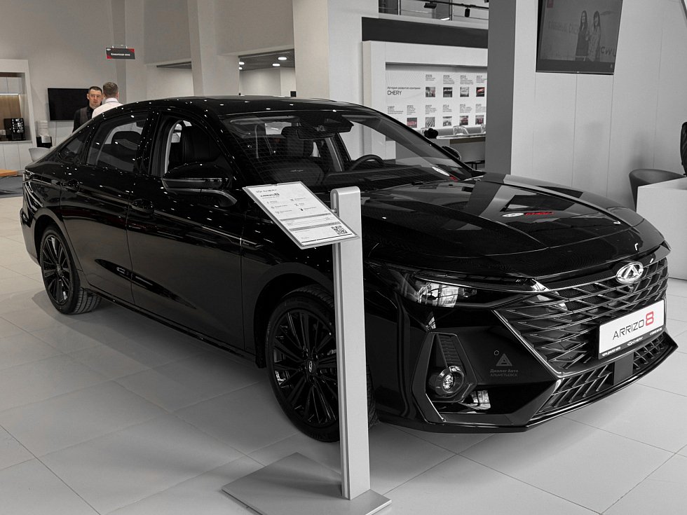 Chery Arrizo 8 Ультра Черный / Ultra Black, черный