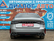 Chery Arrizo 8 Ultimate, 2023 года, пробег 42995 км