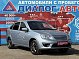 Lada (ВАЗ) Granta Standard Glonass 21911-50-001, 2015 года, пробег 238000 км