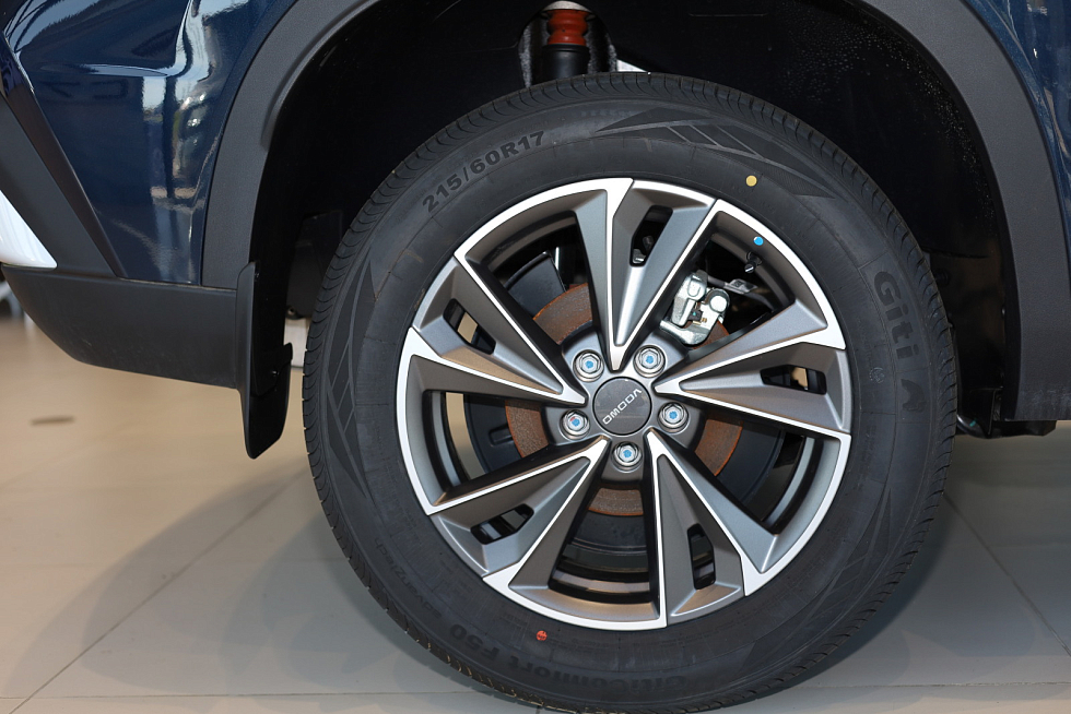 Omoda C5 Fun, синий