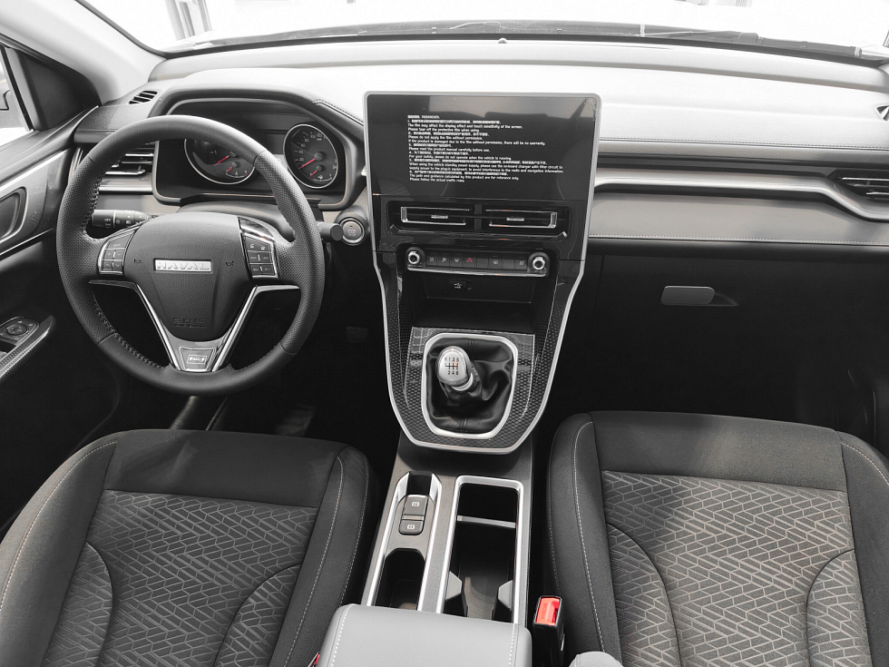 Haval M6 Старт, серый