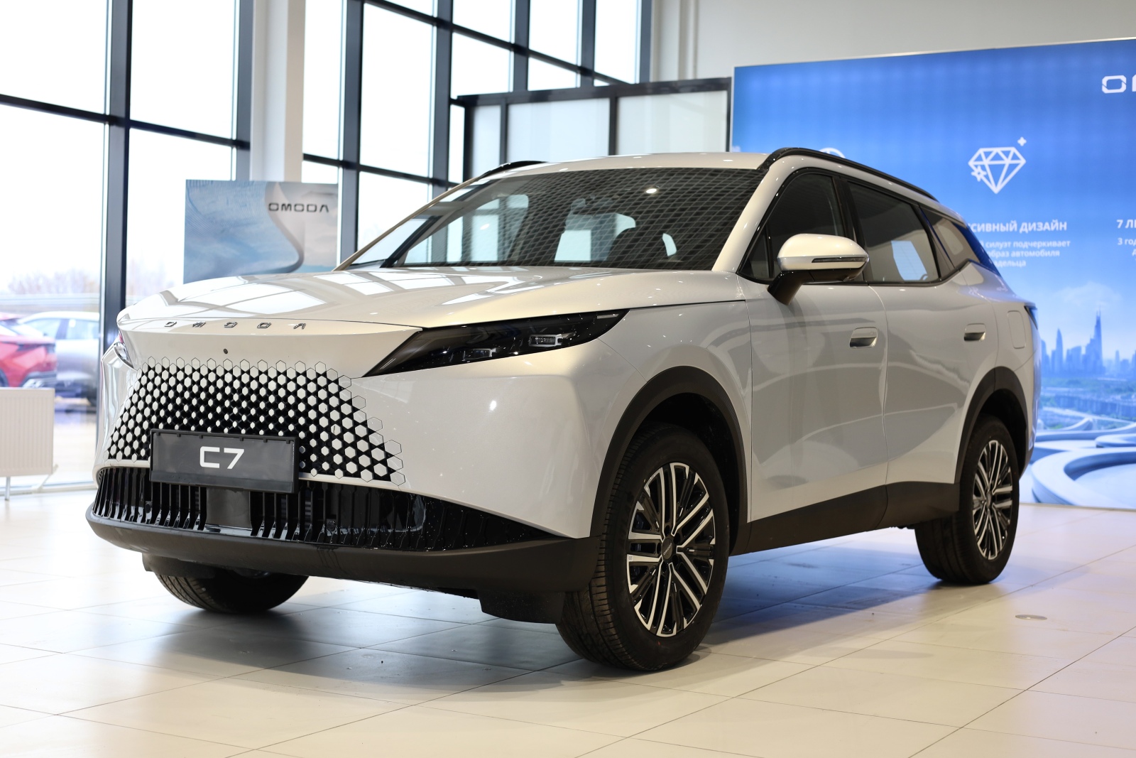 Omoda C7 Актив, серый