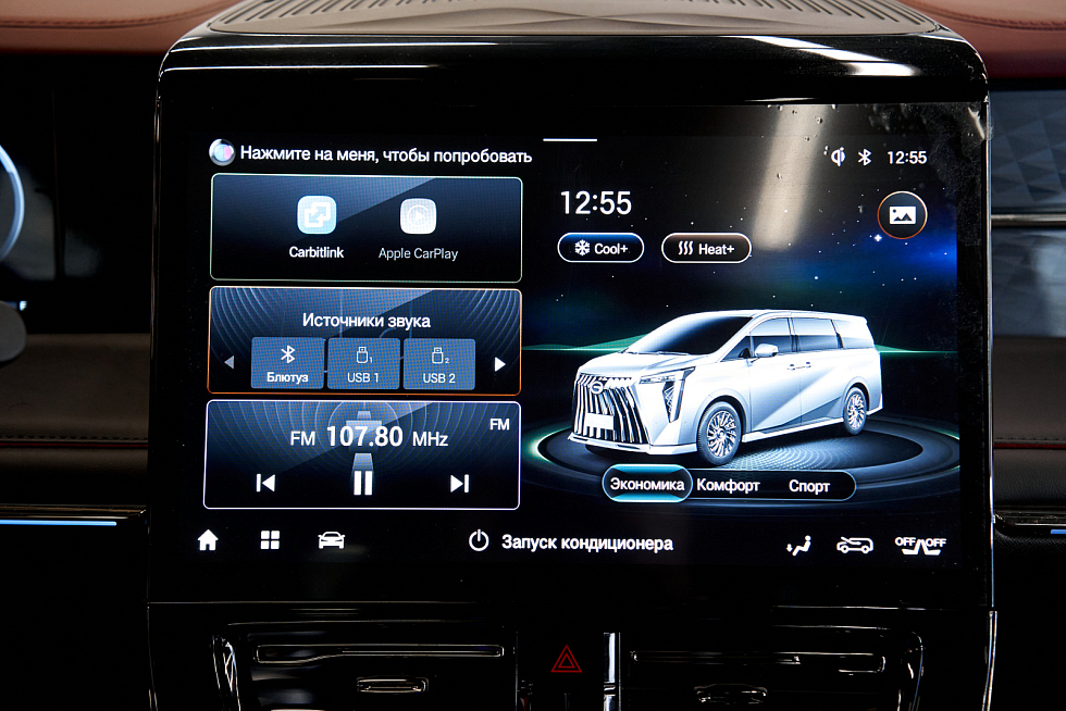 GAC M8 GX Premium, черный