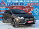 Lada (ВАЗ) Vesta 50 Anniversary, 2021 года, пробег 141127 км