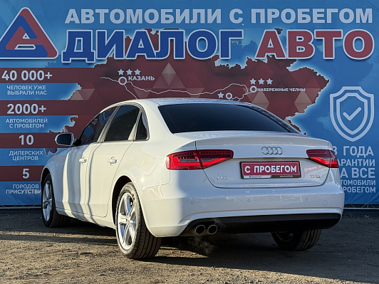 Audi A4 Comfort, 2014 года, пробег 206000 км