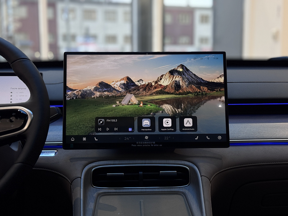 TENET T8 Ultra, белый