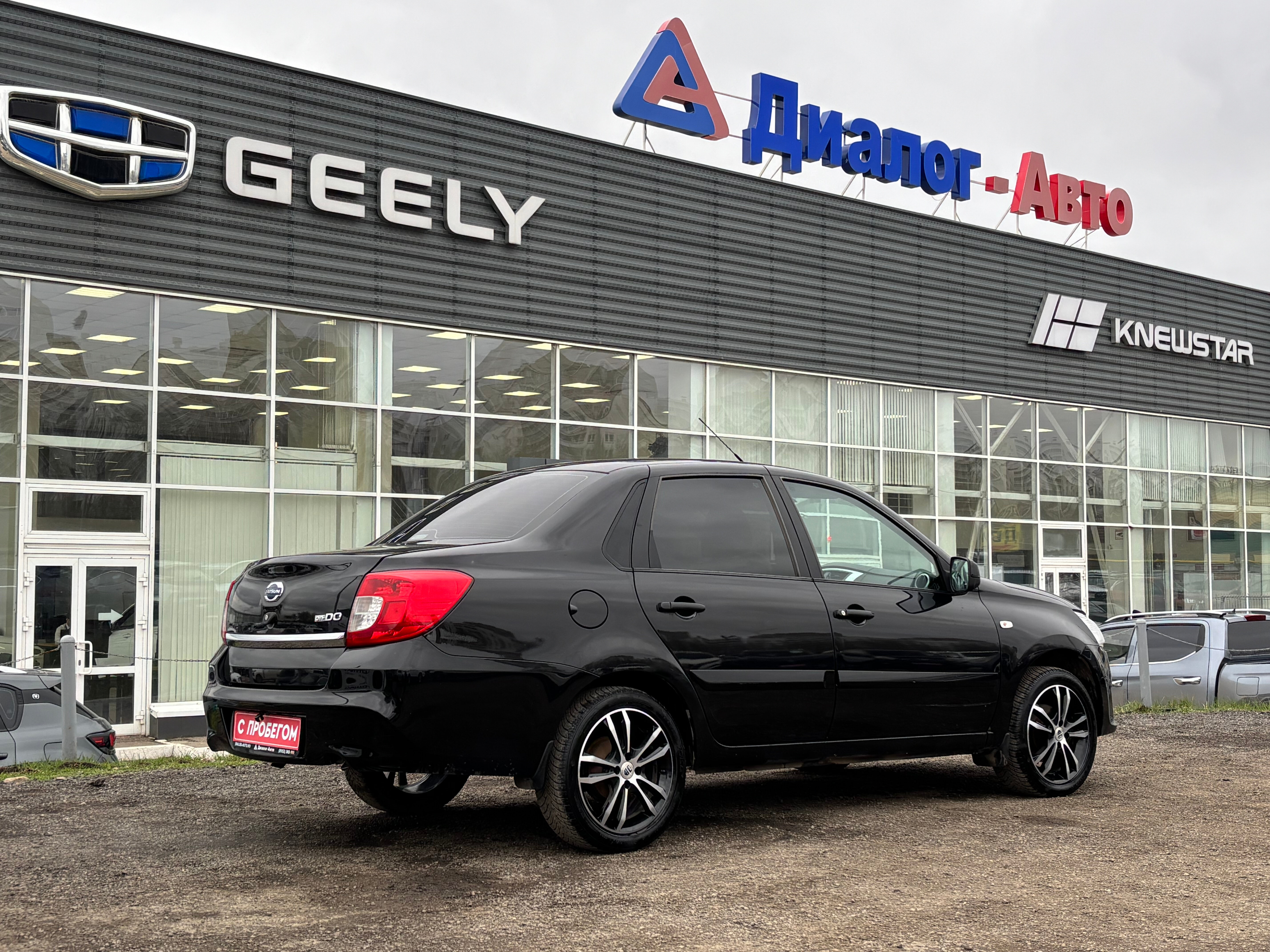 Datsun on-DO Access, 2019 года, пробег 142884 км