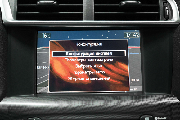 Citroen C4 Exclusive, 2014 года, пробег 118000 км