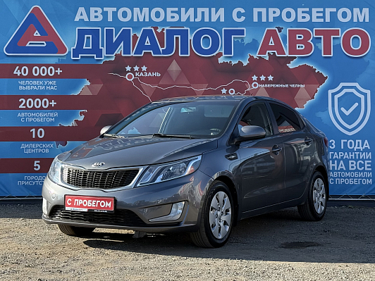 Kia Rio Luxe, 2013 года, пробег 246085 км
