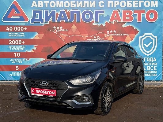 Hyundai Solaris Comfort, 2018 года, пробег 161000 км