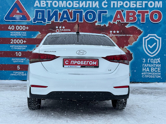 Hyundai Solaris Comfort, 2019 года, пробег 96000 км