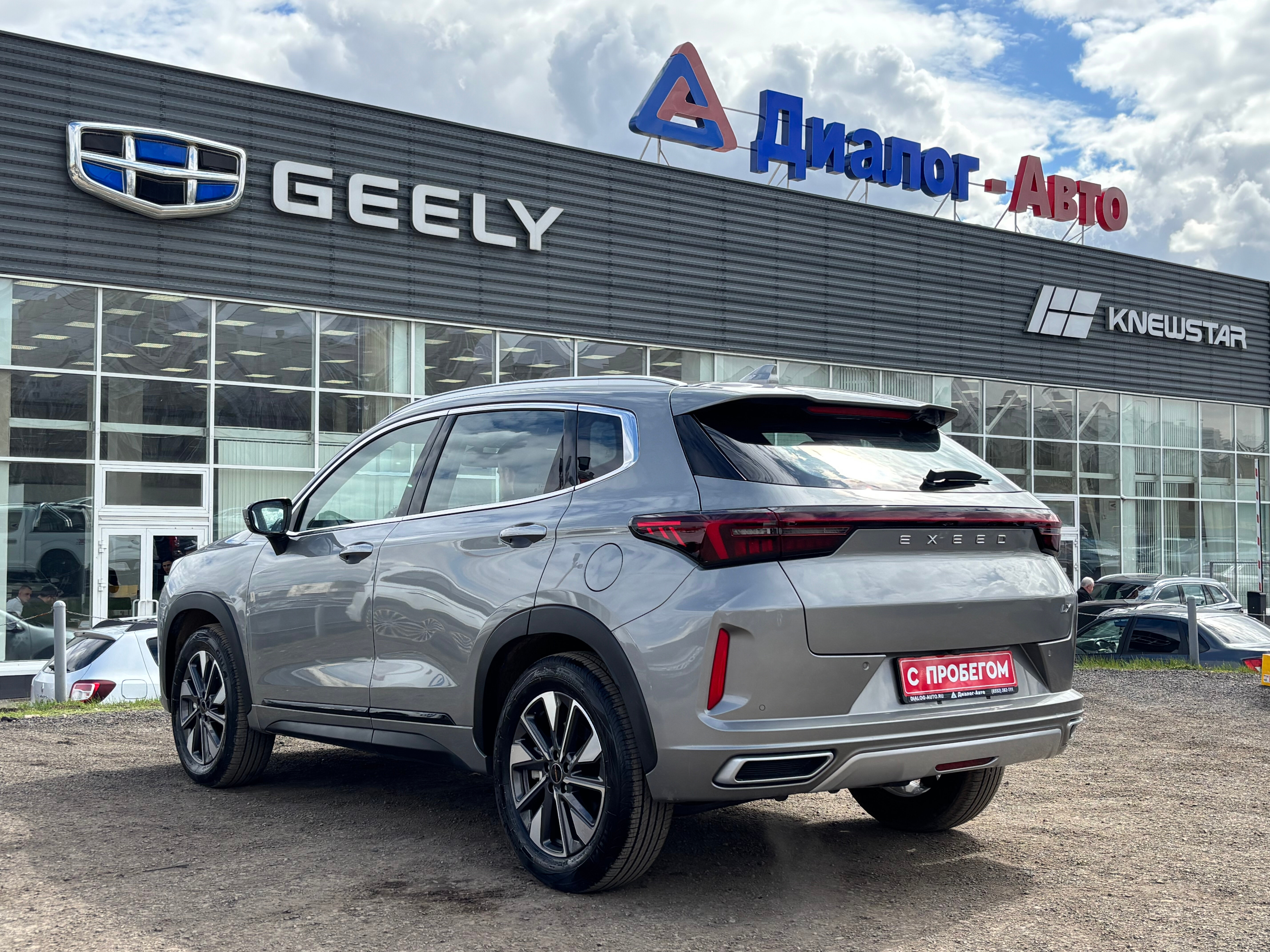 Exeed LX Бизнес / Business, 2024 года, пробег 896 км