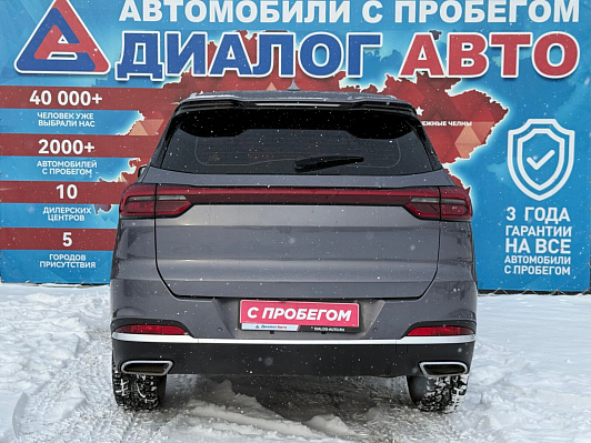Chery Tiggo 7 Pro Max Ultimate, 2023 года, пробег 115514 км