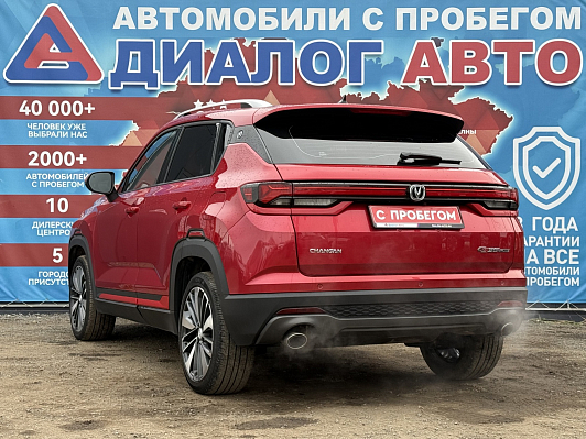 Changan CS35 Plus Tech, 2022 года, пробег 44000 км
