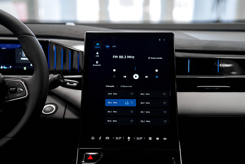 Geely Atlas Flagship Sport, голубой