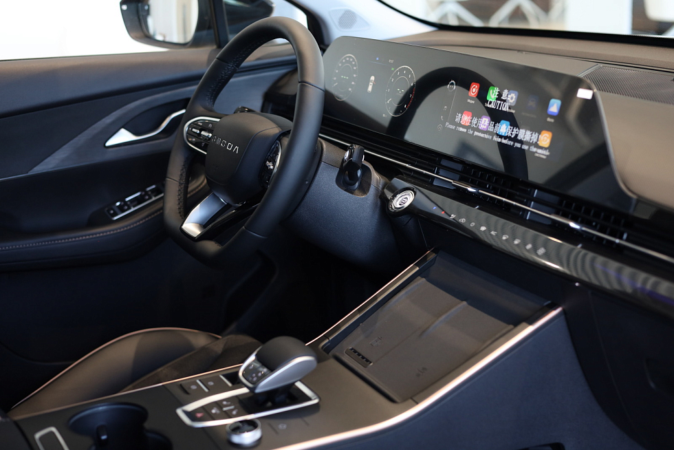 Omoda C5 Ultimate, синий