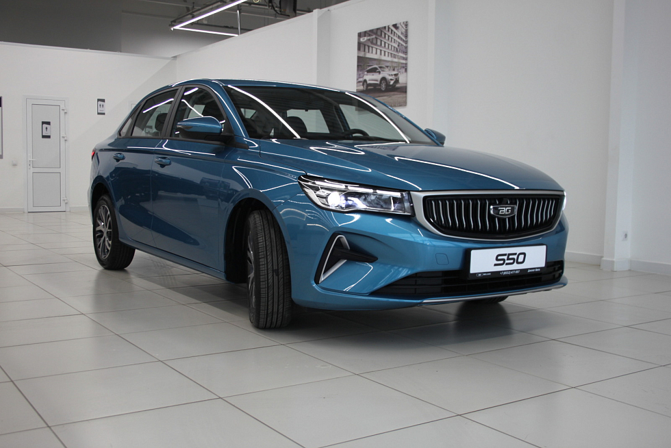 Belgee S50 Стиль, синий