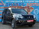 Nissan X-Trail SE High, 2013 года, пробег 233999 км