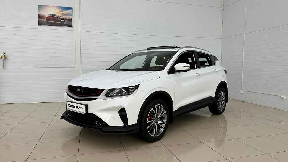 Belgee X50 Актив, белый