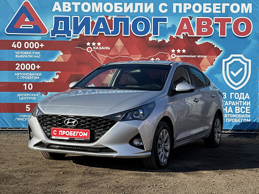 Hyundai Solaris Comfort, 2021 года, пробег 59700 км