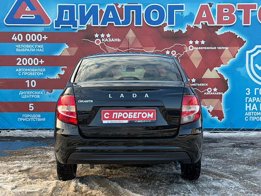 Lada (ВАЗ) Granta Comfort'23 Plus, 2023 года, пробег 55398 км