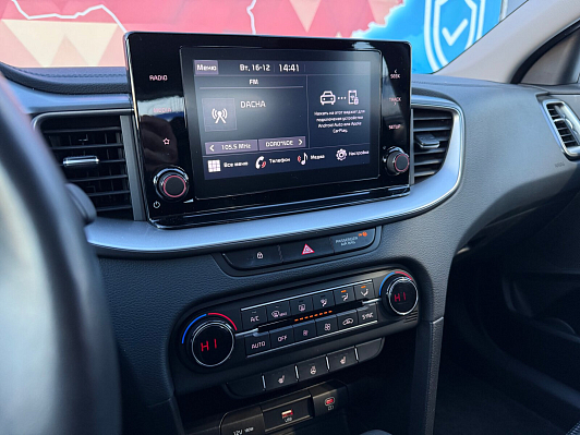 Kia Ceed Luxe, 2023 года, пробег 31000 км