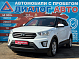 Hyundai Creta Active, 2018 года, пробег 143636 км