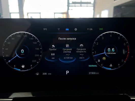 Chery Tiggo 7 Pro Max Active AWD, 2024 года, пробег 21895 км