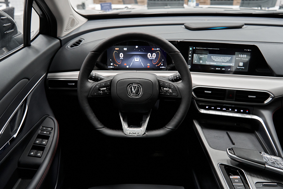 Changan UNI-T Luxe, серый