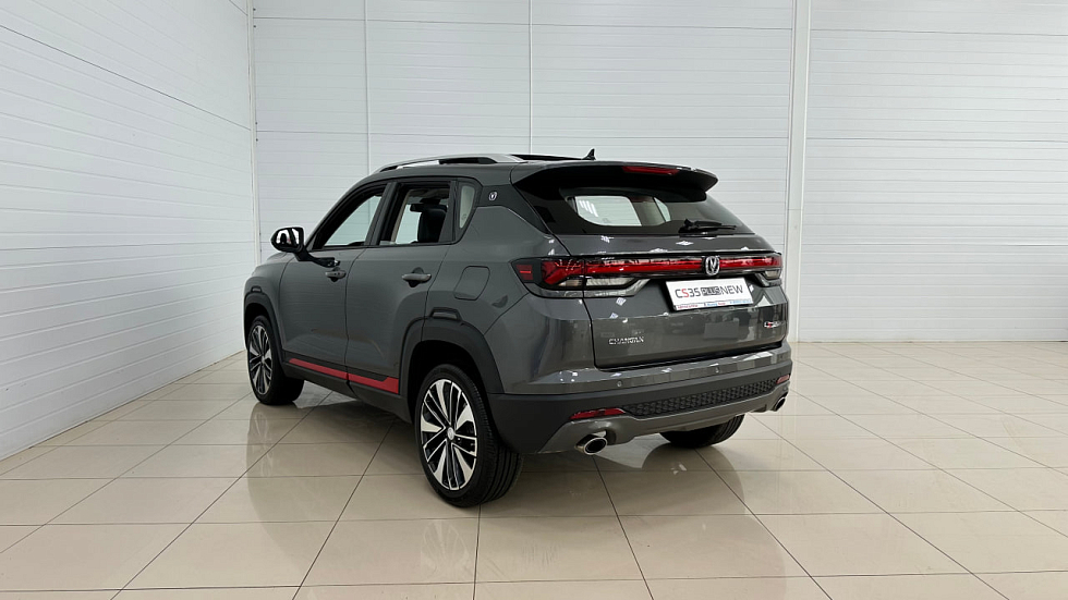 Changan CS35 Plus Tech, серый