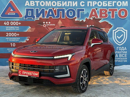 Москвич 3 Стандарт, 2023 года, пробег 44283 км