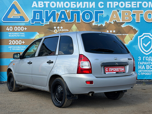 Lada (ВАЗ) Kalina Норма, 2013 года, пробег 212485 км