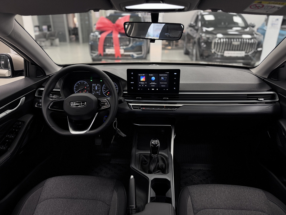 Geely Emgrand Luxury, бежевый