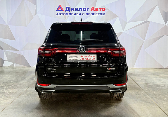 Changan CS95 DLX, 2022 года, пробег 44824 км