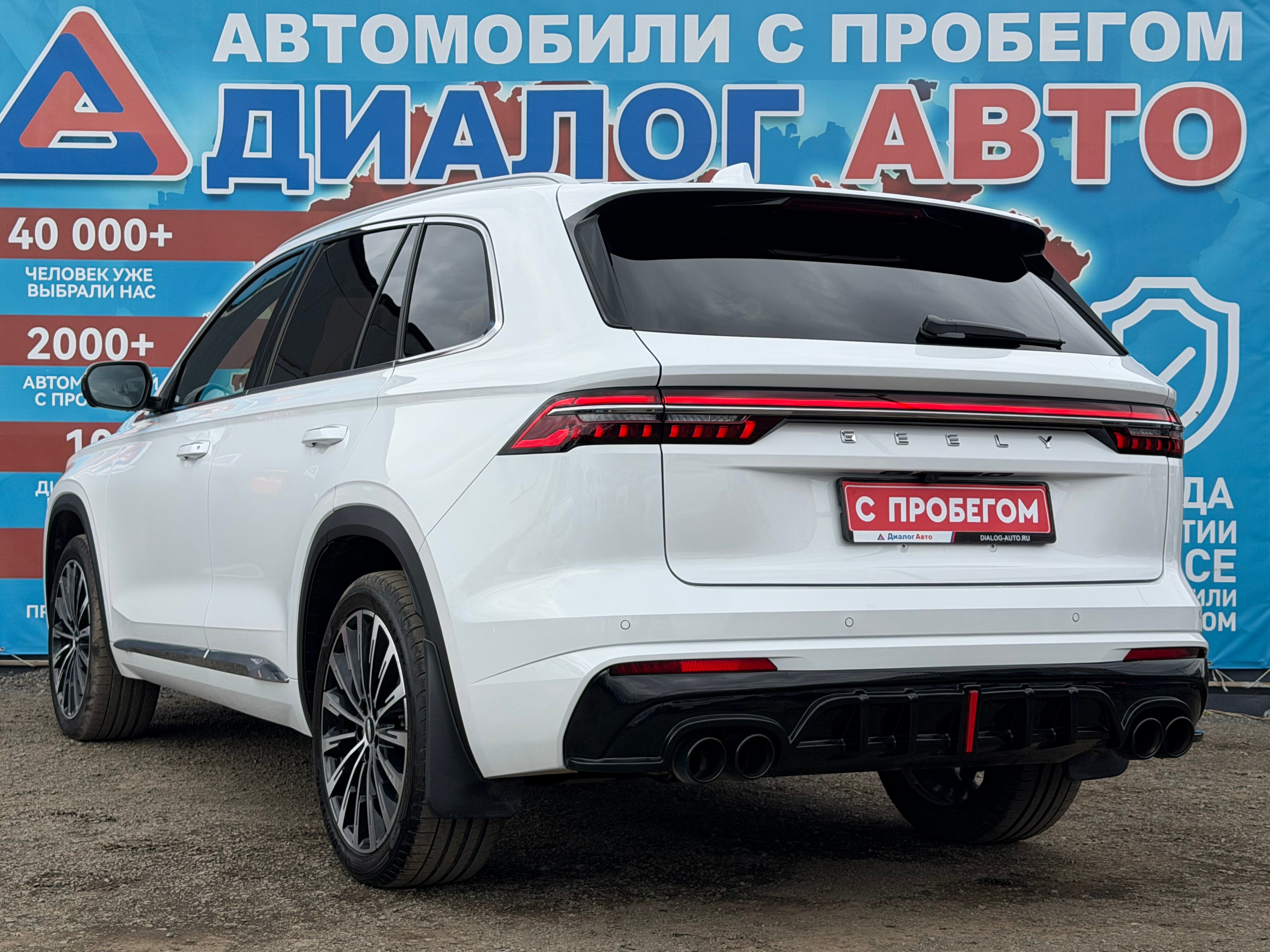 Geely Monjaro, 2025 года, пробег 19765 км