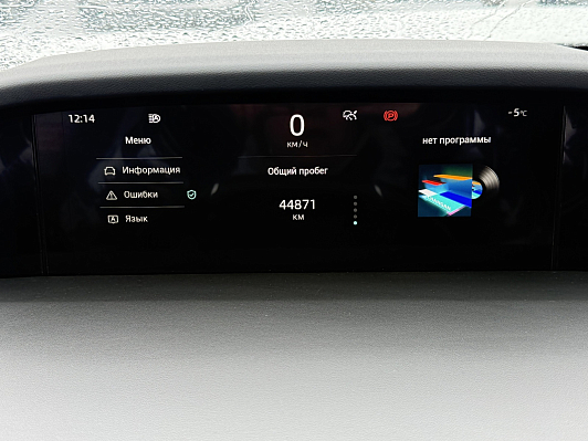 Changan UNI-K Люкс, 2023 года, пробег 44566 км