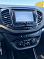 Lada (ВАЗ) Vesta Comfort Multimedia (2018-2019), 2017 года, пробег 144800 км